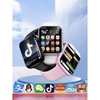 ราคา 23โทรศัพท์มือถือใดๆสำหรับ5G ใหม่สมาร์ทโฟนนาฬิกาสำหรับเด็กและวัยรุ่น (26370128922)