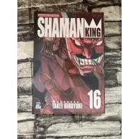 ราคา Shaman King (หนังสือมือสอง)>99books< (19959096165)