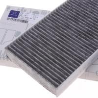 ราคา กรองเครื่องปรับอากาศ BENZ Cabin filter BENZ R172 R171 SLK200SLK280/SLK350/SLK300 SLK55AMG BENZ Cabin filter Air-conditioner filters (8504102594)