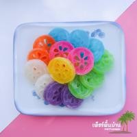 ราคา วุ้นกรอบมะตูม วุ้นมะตูม 7 สี วุ้นกรอบเพชรบุรี เนื้อเน้น ๆ ไม่รวมลัง บรรจุถุง《เจ》 (26959184976)