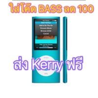 ราคา MP3 Video Player, MP4 Player 1.8" (412578597)