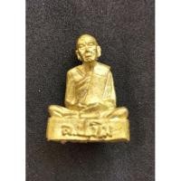 ราคา รูปหล่อลอยองค์เนื้อทองระฆัง หลวงปู่ทิม อิสริโก วัดละหารไร่ ปี 2558 (13177499908)