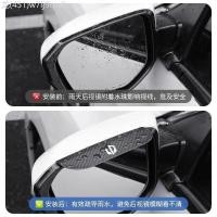 ราคา 【LeapMotor C10-2025】 Leapmo C10C16/B10 กระจกมองหลังรถยนต์,ผ้าคลุมกันฝน,กระจกมองข้างแบบคิ้วชั้นนำ,กั (56704797247)