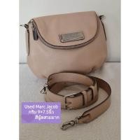 ราคา กระเป๋า crossbody marc jacobs มือสอง (21376388565)
