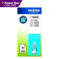 ราคา BROTHER ตลับหมึก (สี Cyan) รุ่น BT5000C (19462491323)