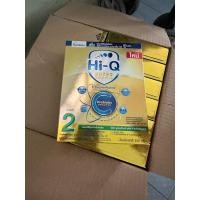 ราคา hi-q super gold plus c 250g สูตร2 (22437509761)