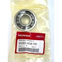 ราคา ลูกปืนข้างข้อ ลูกปืนข้อเหวี่ยง 63/22 แท้ฮอนด้า 91001-K58-T81 เวฟ125R 125S wave125R wave125S wave110 เวฟ110 ดรีม110i (11286238823)