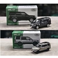 ราคา WHELART Land Rover 1: 64 Land Rover Discovery 4 Land Rover Discovery 4 โมเดลรถโลหะผสม (40127572669)