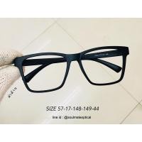ราคา กรอบแว่นสายตาผู้ชาย ทรงเหลี่ยม โอเวอร์ไซส์ (9775099985)