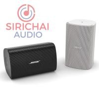 ราคา BOSE FreeSpace FS2SE ลำโพงติดผนัง(คู่) 2.25 นิ้ว ทนต่อสภาพอากาศ ได้รับการรับรอง EN-54 (21790747898)