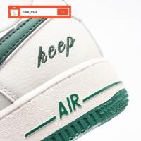 ราคา Nike Air Force 1 '07 LV8 รองเท้าผ้าใบลำลองสีขาวสีเขียวของแท้ 100% สำหรับผู้หญิงและผู้ชาย แฟชั่น (21487116530)