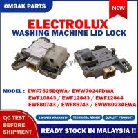 ราคา EWF10843 EWF12843 EWW7024FDWA EWF7525EQWA EWF12844 EWF8073 EWF85743 EWW8023AEWA ELECTROLUX frontload LID LOCK Mlc1 (56954871385)
