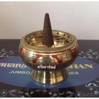 ราคา โถกำยาน ที่วางกำยาน ที่จุดบูชา (3949501350)