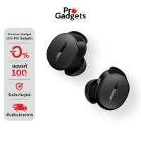 ราคา Bose QuietComfort Earbuds True Wireless หูฟังไร้สาย (24286695504)