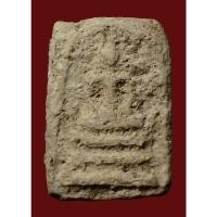 ราคา พระสมเด็จบางขุนพรหม พระสมเด็จ กรุเก่า (21392494777)