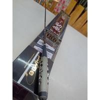 ราคา คันเบ็ดตกกุ้ง Pokee DXR 180CM. (6561717908)