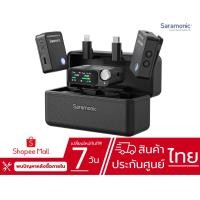 ราคา Saramonic Ultra ไมโครโฟนไร้สายดิจิทัล 2 ตัวส่ง + 1 ตัวรับ สำหรับกล้องและมือถือ Black (40018497366)