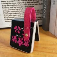 ราคา SAMSUNG LUKENเคสโทรศัพท์สําหรับSamsung Galaxy Z Flip 6 5 4 3 OPPOค้นหาN2 Flip N3 Flipคําจีนหนังปกหลังพร้อมสายรัดข้อมือสําหรับFlip3 Flip4 Flip5 Flip6 N2Flip N3Flip Z Flip 7 (28887919964)