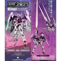 ราคา METALBUILD TRANS-AM Raiser Gundam 00 มือสอง (14399867678)