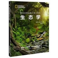 ราคา สารานุกรม National Geographic of Everything Ecology#现货国家地理图解万物大百科生态学 (51352572187)