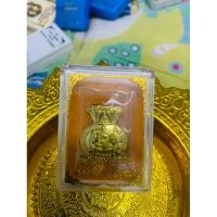 ราคา เหรียญหลวงพ่อรวย วัดตะโก รุ่นมหาลาภ 97 ถุงเงิน ถุงทอง ปี63 (24764526260)