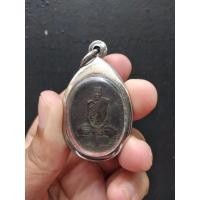 ราคา เหรียญพระอาจารย์มั่น ภูริทัตโต นิตยสารสายสิญจน์สร้าง เผยแพร่กิตติคุณพระอาจารย์ (17011602159)