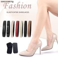 ราคา สายคาดเชิงรองเท้าหนังแบบยึดติด สำหรับรองเท้าส้นสูง (50555686553)