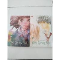 ราคา [CABUTAN] Blue Spring Ride (Ao Haru Ride) 1 - 2 - 3 - 4 - 6 - 7 (9936157837)