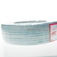 ราคา สายไฟอ่อน VFF 2x1 ANT Cable ความยาว 90 เมตร สายปลั๊กไฟ N35-02 (2129047900)