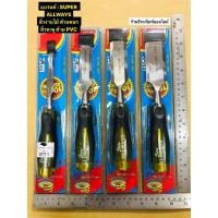 ราคา สิ่ว สิ่วไม้ สิ่วทะลุ ด้าม PVC ตอกได้ ขนาด 1/2" ,3/4”, 1", 1.1/4" ,1.1/2" Firmer Chisel (4460573920)