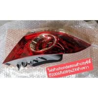 ราคา ไฟท้ายhondaฮอนด้าcityซิตี้ ปี2006ถึง08รุ่นZXข้างซ้าย/ขวา (12007884819)