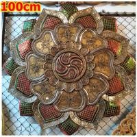 ราคา แผ่นไม้แกะสลัก งานไม้แกะสลัก ฉลุลายแต่งเส้นทำเก่าติดกระจกสี ขนาด100cm สำหรับตกแต่งผนัง ตกแต่งบ้าน (18890815718)