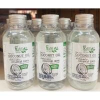 ราคา น้ำมันมะพร้าว สกัดเย็น ตราชีววิถี ธรรมชาติ 100% ขนาด250กรัม 340บาท พร้อมส่ง (29460898057)