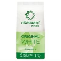 ราคา น้ำตาลทรายขนาด 1 กิโลกรัม*1ถุง (24797970760)