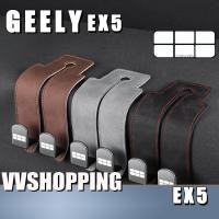 ราคา เหมาะสําหรับ GEELY EX5 ตะขอด้านหลังที่นั่ง geely ex5 อุปกรณ์ตกแต่งรถยนต์ YH4B (52201730881)