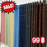 ราคา ผ้าม่านหน้าต่าง ลายดาว ⭐ สินค้าพร้อมส่ง!! (8398142214)