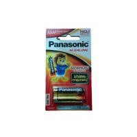 ราคา PANASONIC ถ่านอัลคาไลน์ AAA (แพ็ค 2 ก้อน) พานาโซนิค (25957968145)