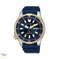 ราคา Asia Limited ของแท้ นาฬิกาข้อมือ Citizen Promaster รุ่น NY0096-12L (7014044472)