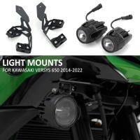 ราคา New For Kawasaki Versys 650 Versys650 2014 - 2022 2021 Motorcycle Accessories Fog Lamp Spotlight Sp (41976916580)