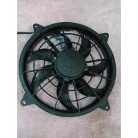 ราคา พัดลมคอล์ยร้อนรถบัส Denso แบบดูด พัดลมหม้อน้ำ รถสิบล้อ รถบัส (11911850901)