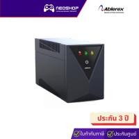 ราคา UPS 1000VA ABLEREX 1000LS LED เครื่องสำรองไฟ ประกัน 3 ปี by Neoshop (18047282464)
