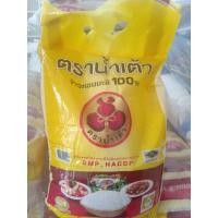 ราคา ข้าวหอมมะลิแท้ 100% ตราน้ำเต้า 5 กก. (5876550731)