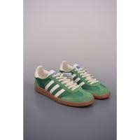 ราคา New adidas versatile fashion casual sports sneakers (29917529378)