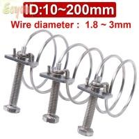 ราคา ECYOU คลิปท่อ 1 ชิ้น, ลวดคู่คงที่ท่อ Clamp, ปรับ 304 สแตนเลส Assortment Kit Throat Hoop ท่อ Hoop Tube ท่อน้ําท่อระบายอากาศ (41328287454)