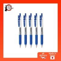ราคา Zebra Gel Ballpoint Pen Sarasa Clip 0.5mm Blue Set of 5 P-JJ15-BL5-AZ- Direct from Japan (40254804225)