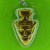 ราคา พระฤาษีนารอด สีขาว แต่งทอง เลี่ยมกรอบ รุ่น เมตตา บารมี ค้าขายดี มีโชคลาภ พระแท้ พระฤาษีนารอดแท้ พระฤาษีนารอดของแท้ (5687389785)