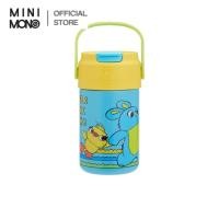 ราคา Mini Mono กระติกน้ำ ขนาด 350 มล. ลาย Pixar (26532559882)