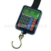 ราคา คอมพิวเตอร์ เครื่องชั่งแบบพกพา เครื่องชั่งตะขอ 50KG Backlight 6 in 1 เครื่องชั่งอิเล็กทรอนิกส์ เครื่องชั่งกระเป๋าเดินทางมือ (50051664777)