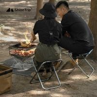 ราคา Mountain Fun เก้าอี้พับกลางแจ้ง Ultra-Light Maza เก้าอี้ตกปลาสตูลเก้าอี้ตั้งแคมป์แบบพกพาเก้าอี้พับแคมป์ปิ้งม้านั่งขนาดเล็ก (52201457812)