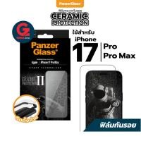 ราคา PANZERGLASS Ultra Wide Fit Ceramic II ใช้สำหรับ iPhone 17 Pro/Pro Max กระจกกันรอยแบบเต็มจอ (42569339213)
